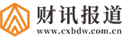 资讯