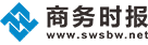 商务时报