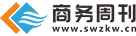 商务周刊