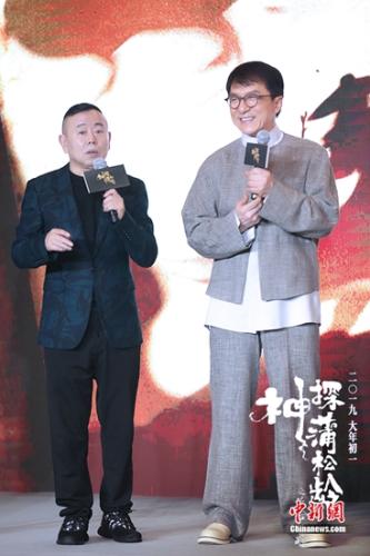 成龙、潘长江 成龙、潘长江