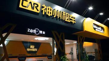 http://n.sinaimg.cn/finance/transform/562/w360h202/20180425/ytvN-fzqvvsa9060548.jpg