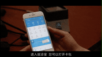 安全问题:手机丢了怎么办