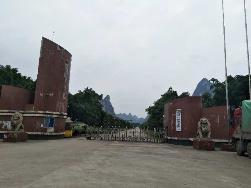 微信图片_20180509142347.jpg