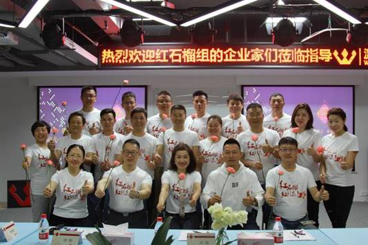 ΢ͼƬ_20180505215616