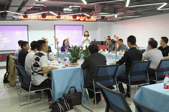 ΢ͼƬ_20180505215541