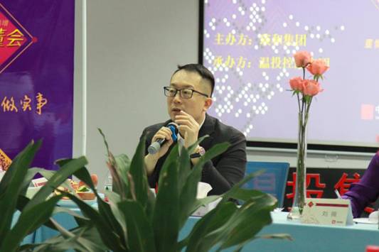 ΢ͼƬ_20180505215919